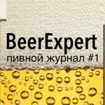 Zoller-Hof Spezial-Export